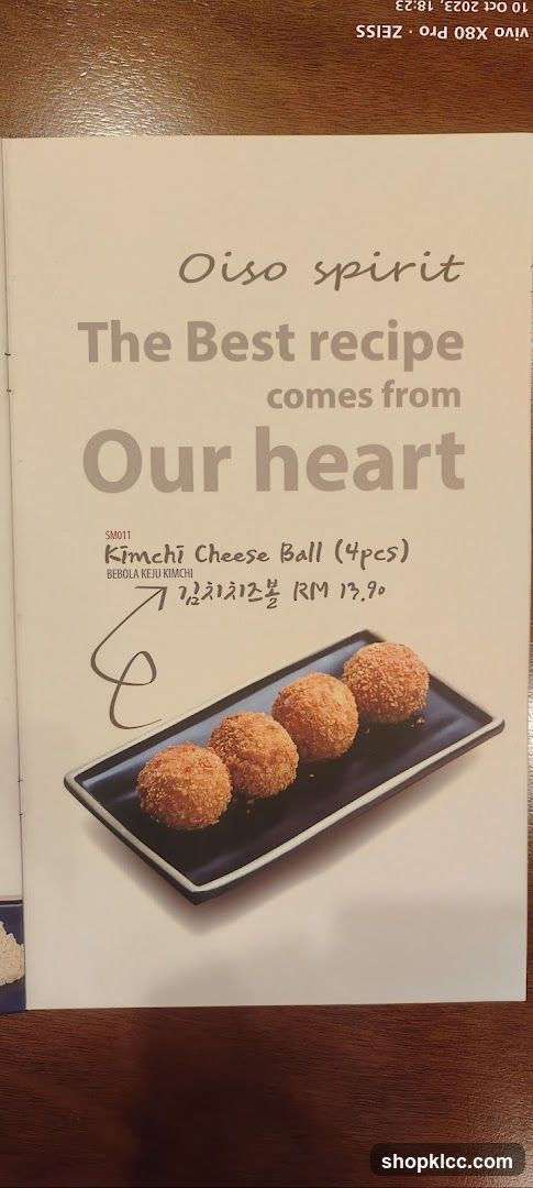 Kimchi Cheese Ball