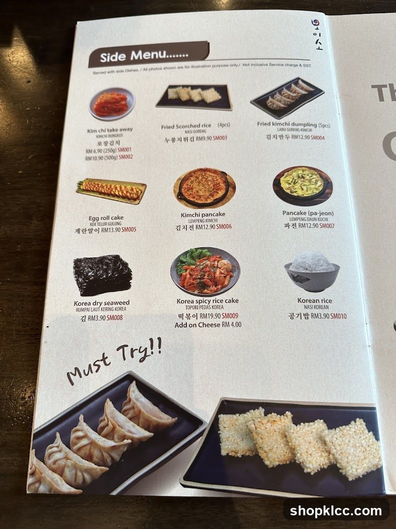 Side Menu