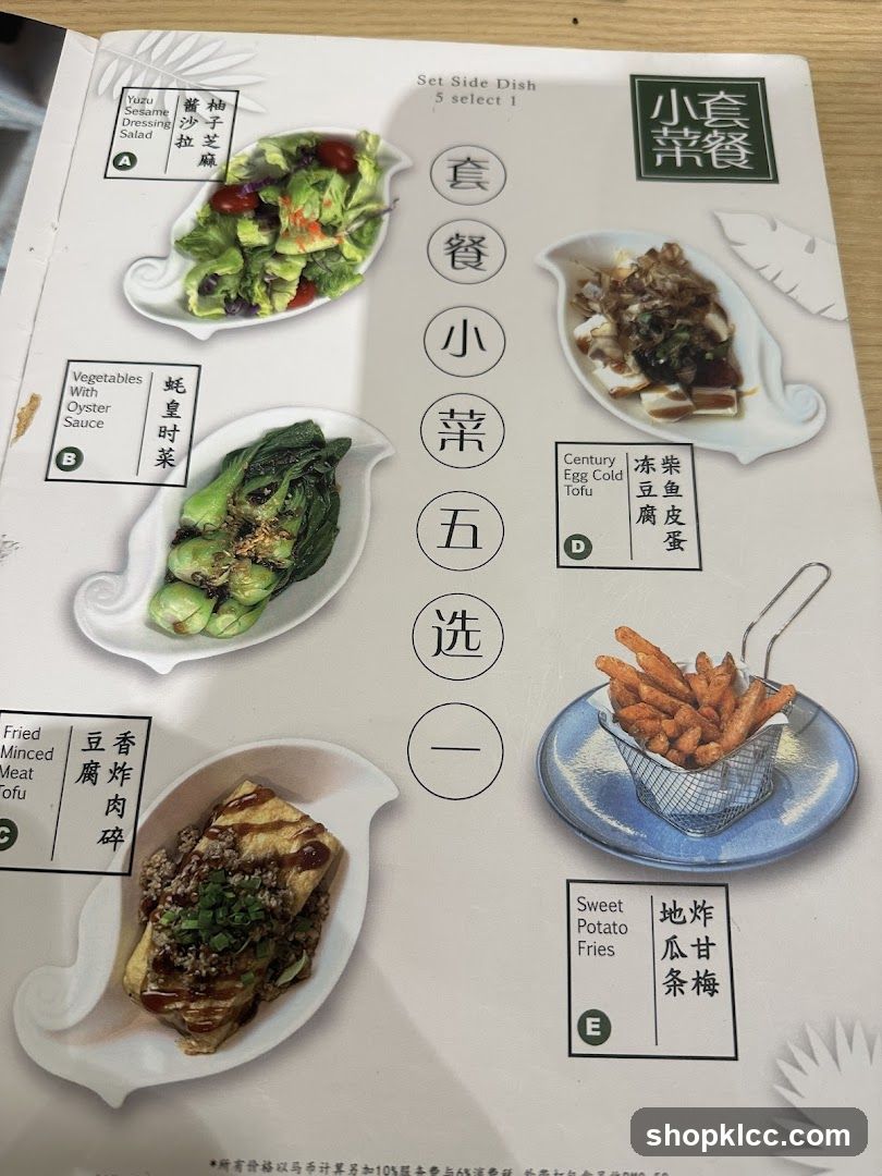 Set Side Dish