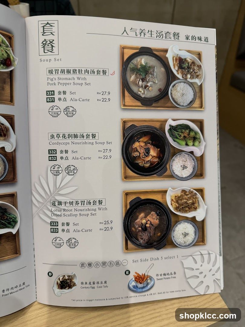 Soup Set