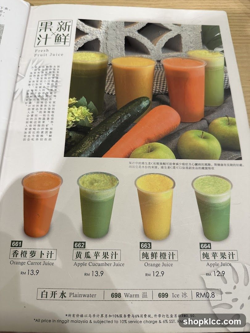 Fresh Fruit Juice