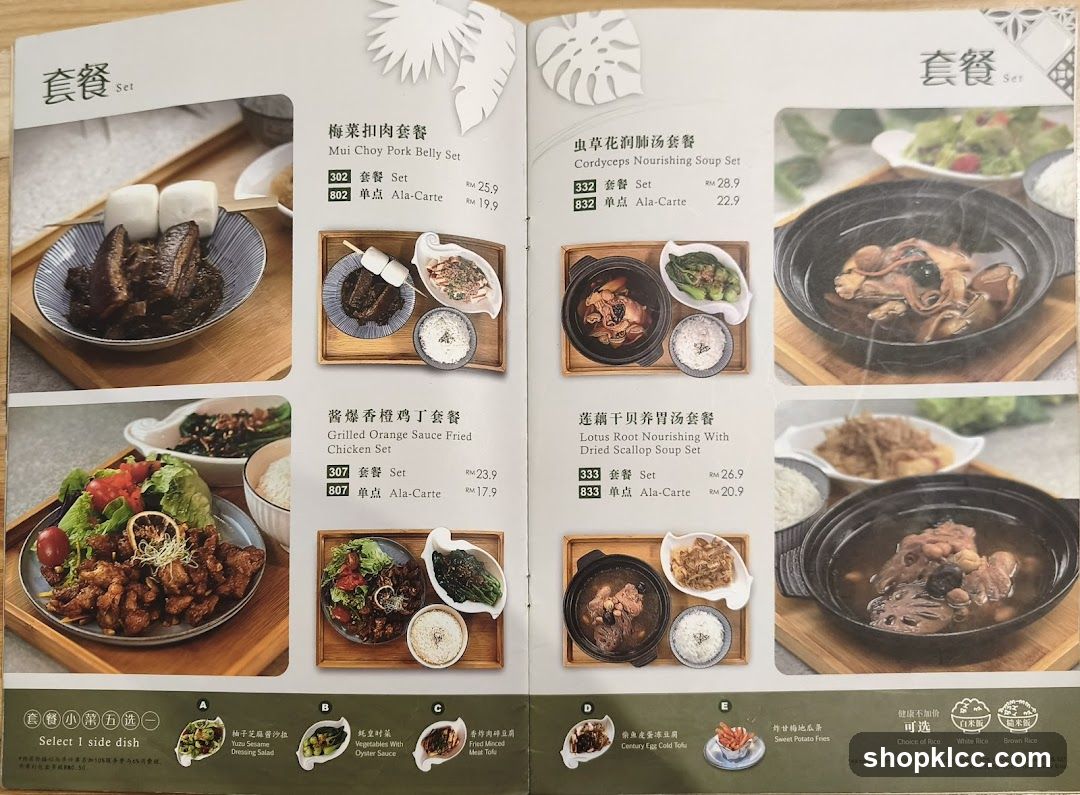 Set Menu