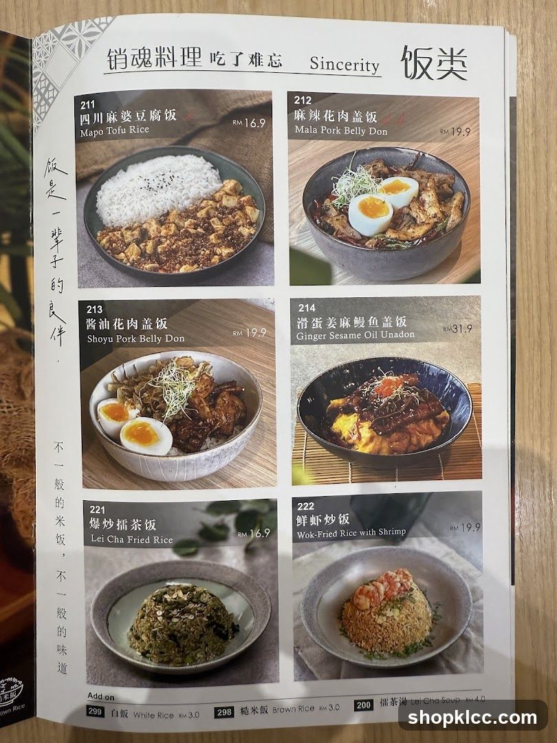 Sincerity Rice Dishes