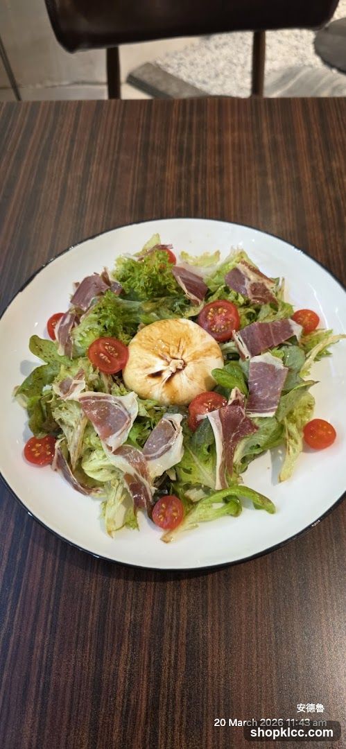 Burrata Salad