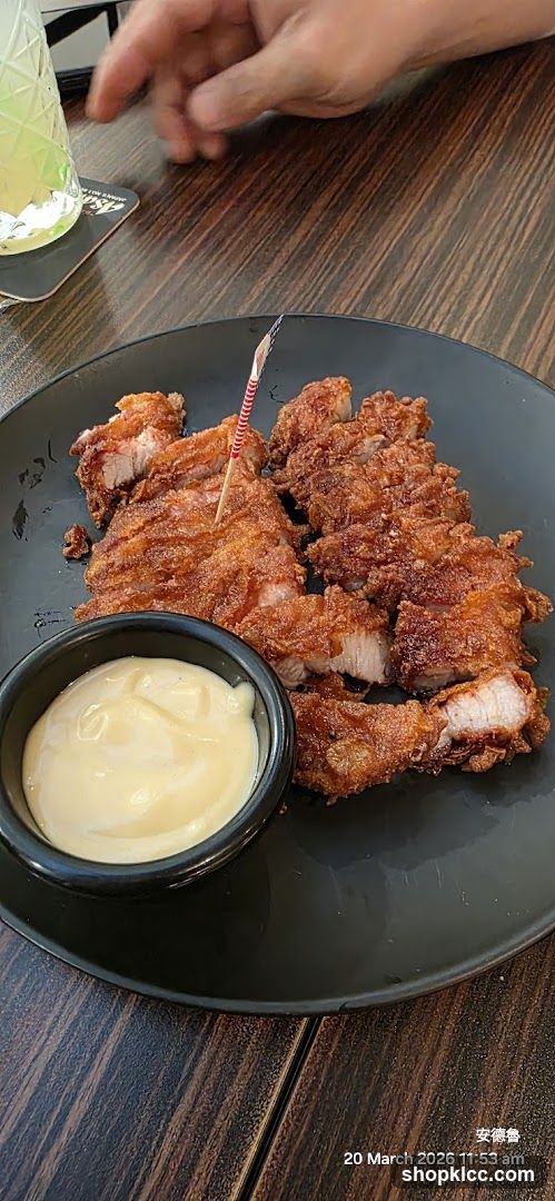 Fried Pork with Dip