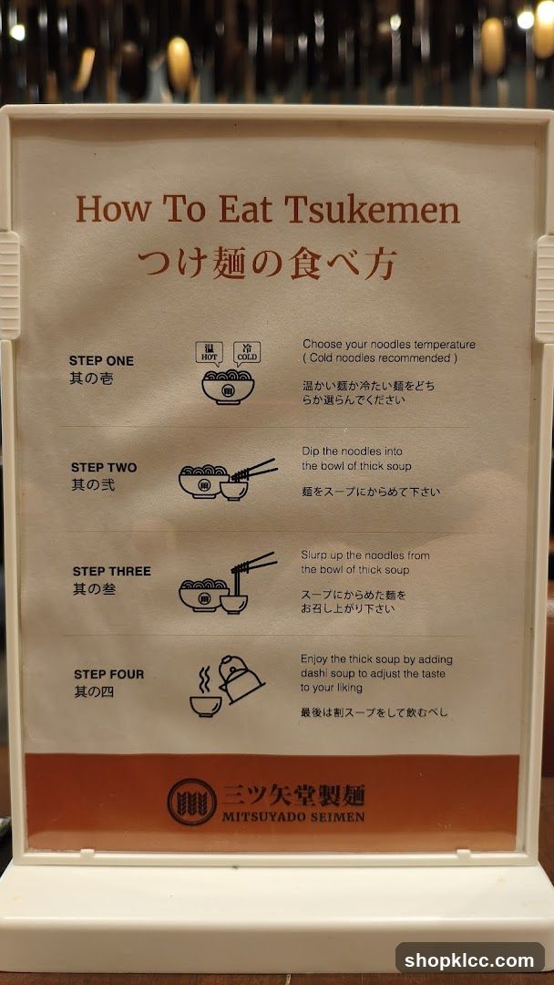 How To Eat Tsukemen