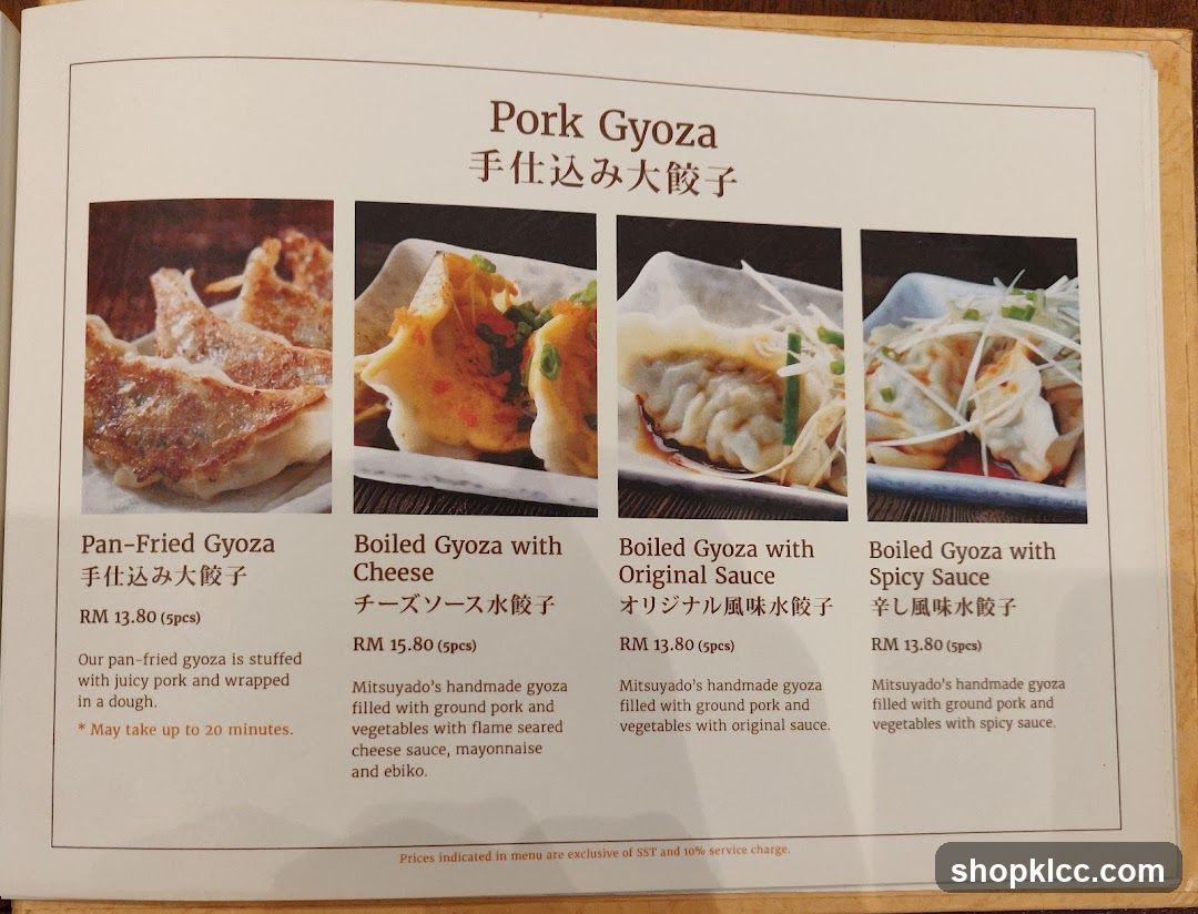 Pork Gyoza