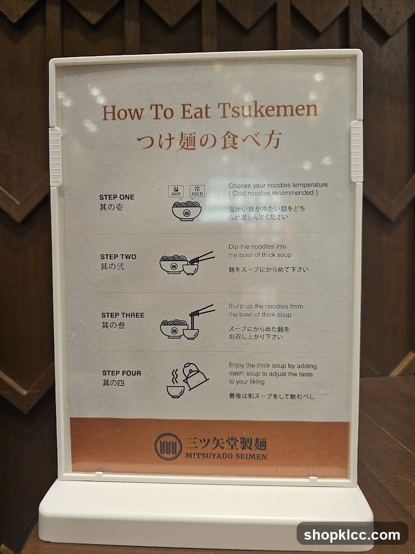 How to Eat Tsukemen