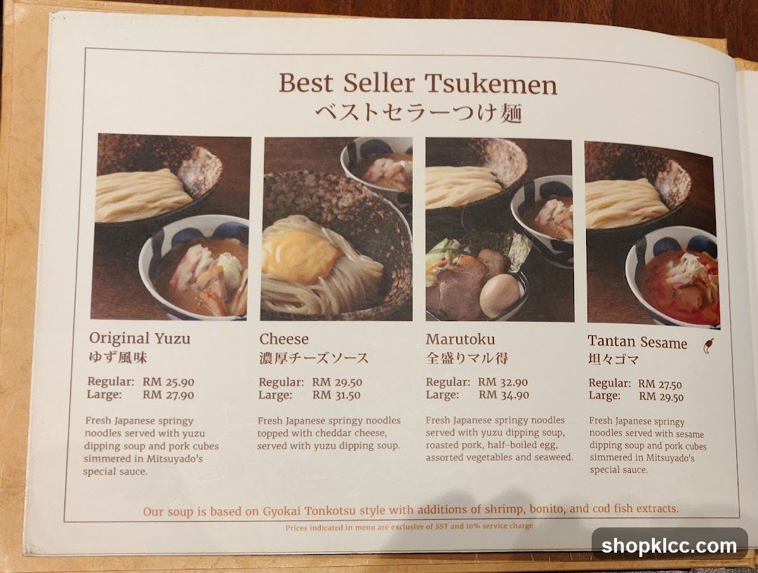 Best Seller Tsukemen
