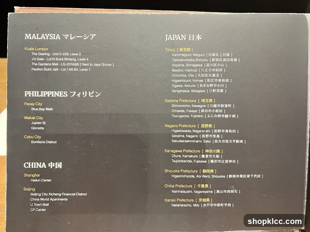 International Locations