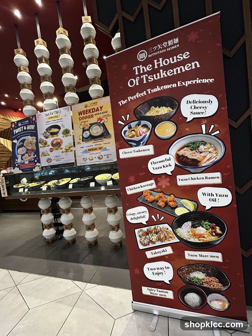 The House Of Tsukemen