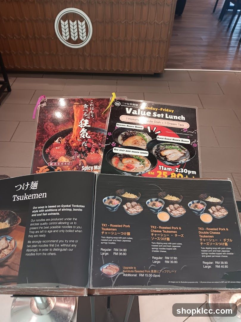 Value Set Lunch