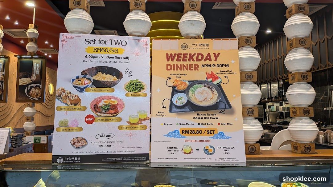Restaurant Menu Displays