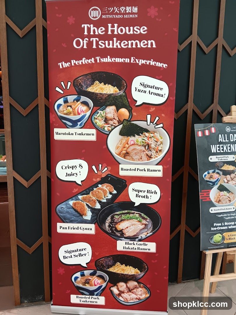 The House Of Tsukemen Menu