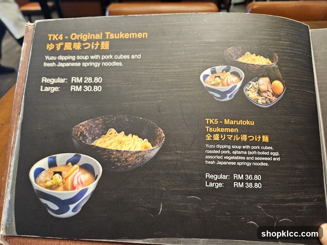 Tsukemen Menu