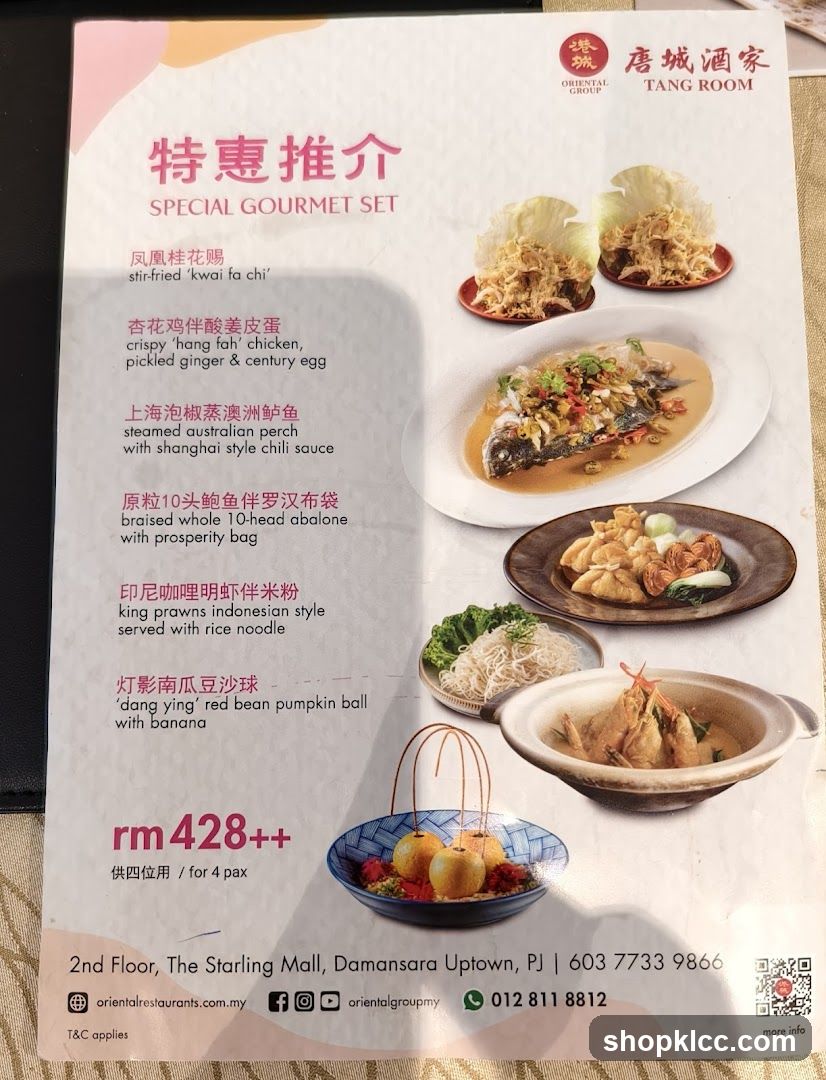 SPECIAL GOURMET SET