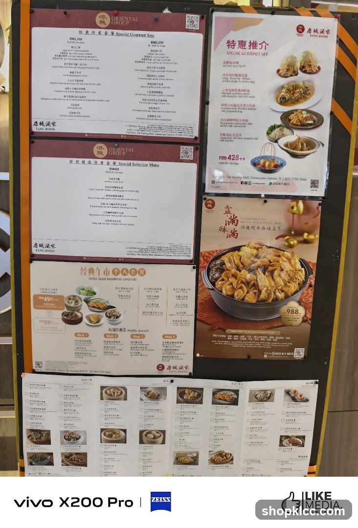 Oriental Group Tang Room Menu