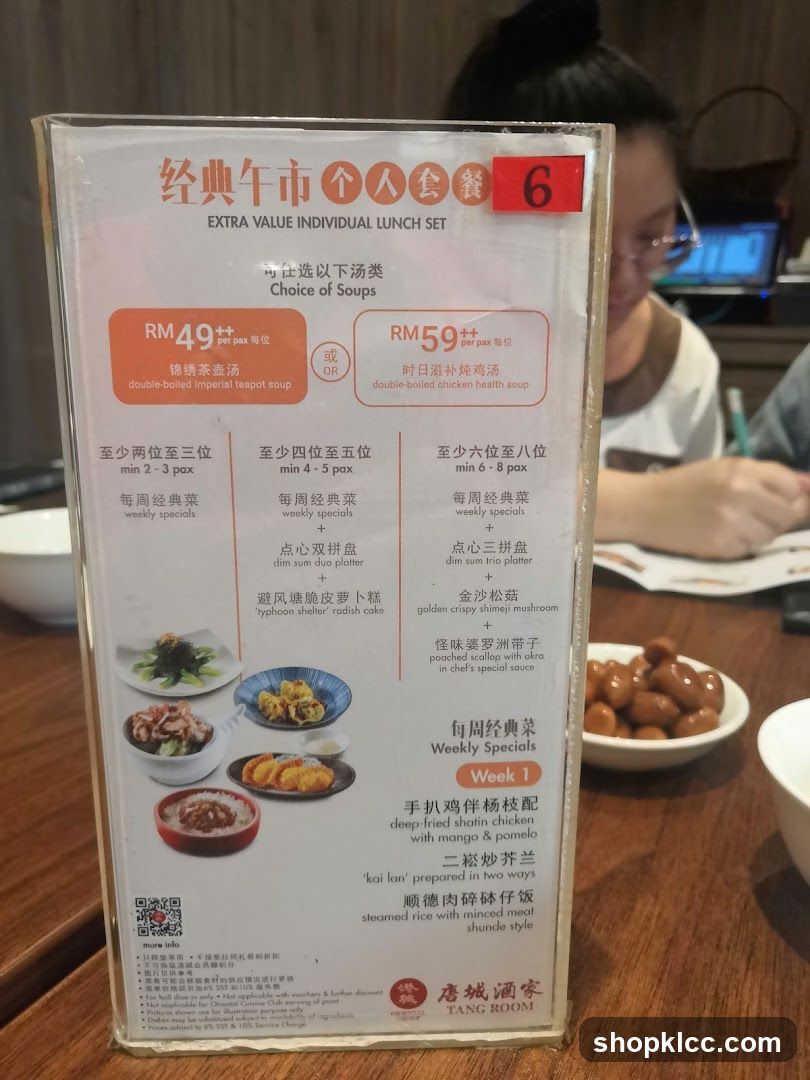 EXTRA VALUE INDIVIDUAL LUNCH SET