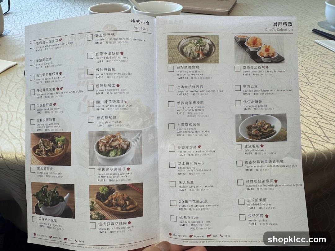 Appetizer & Chef's Selection