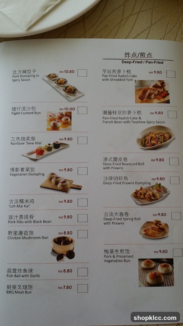 Deep-Fried / Pan-Fried