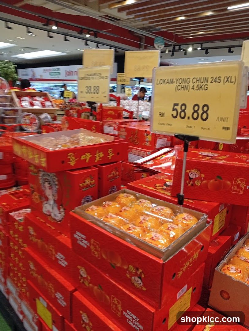 Produce Display