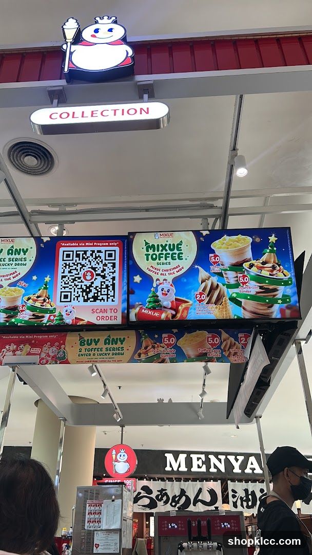 Mixue Toffee Series Promotion