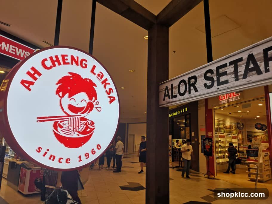 Restaurant and Storefront