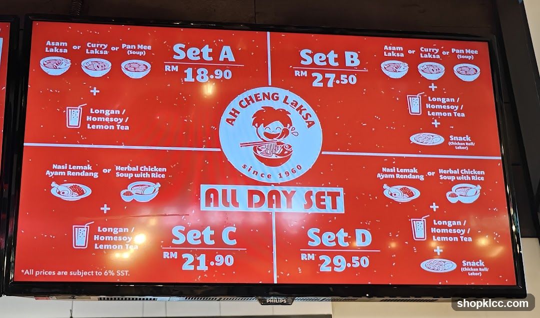 All Day Set Menu