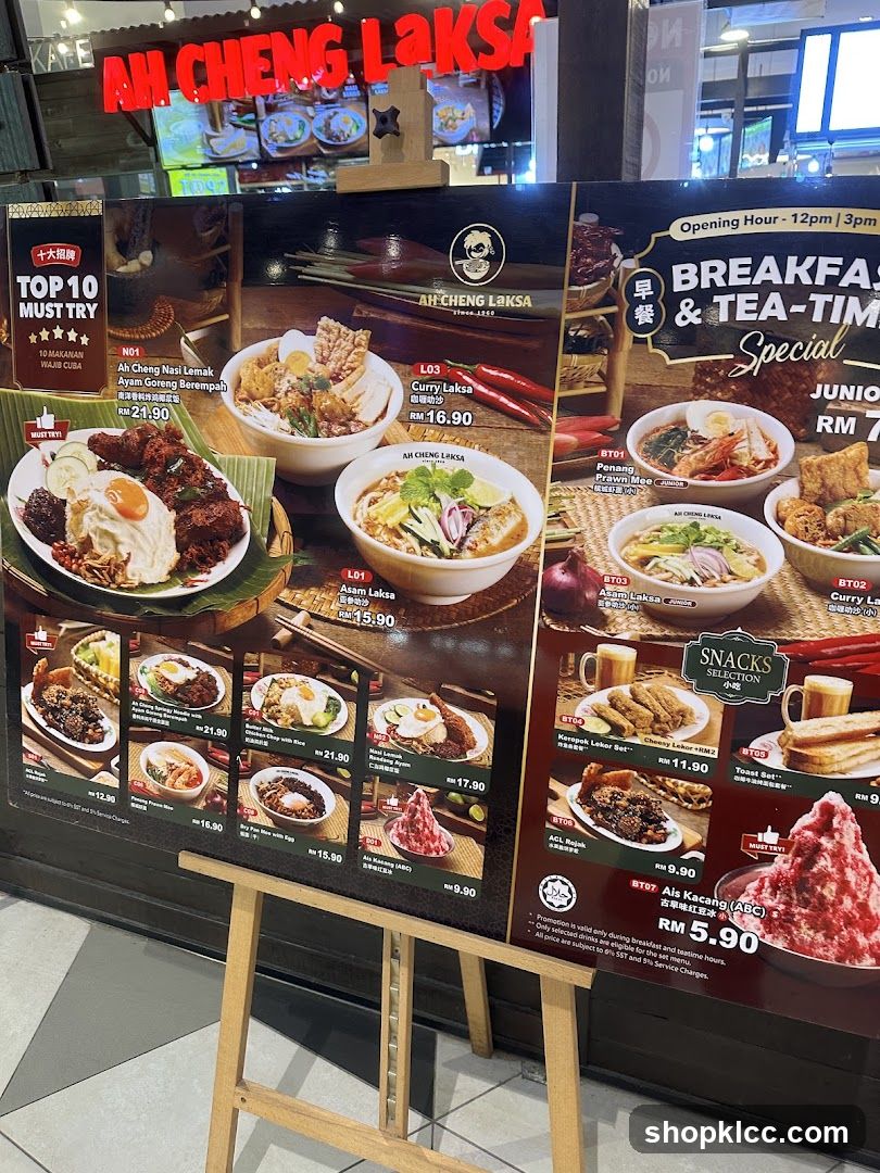 AH CHENG LAKSA Menu