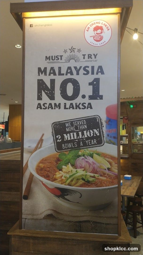Ah Cheng Laksa Advertisement