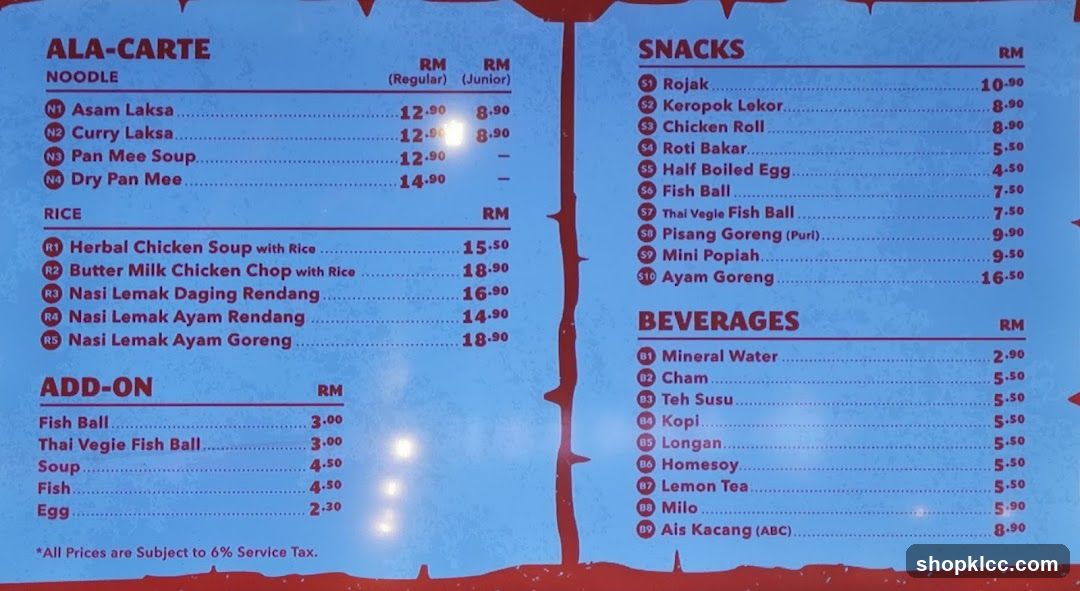 Ala-Carte Menu