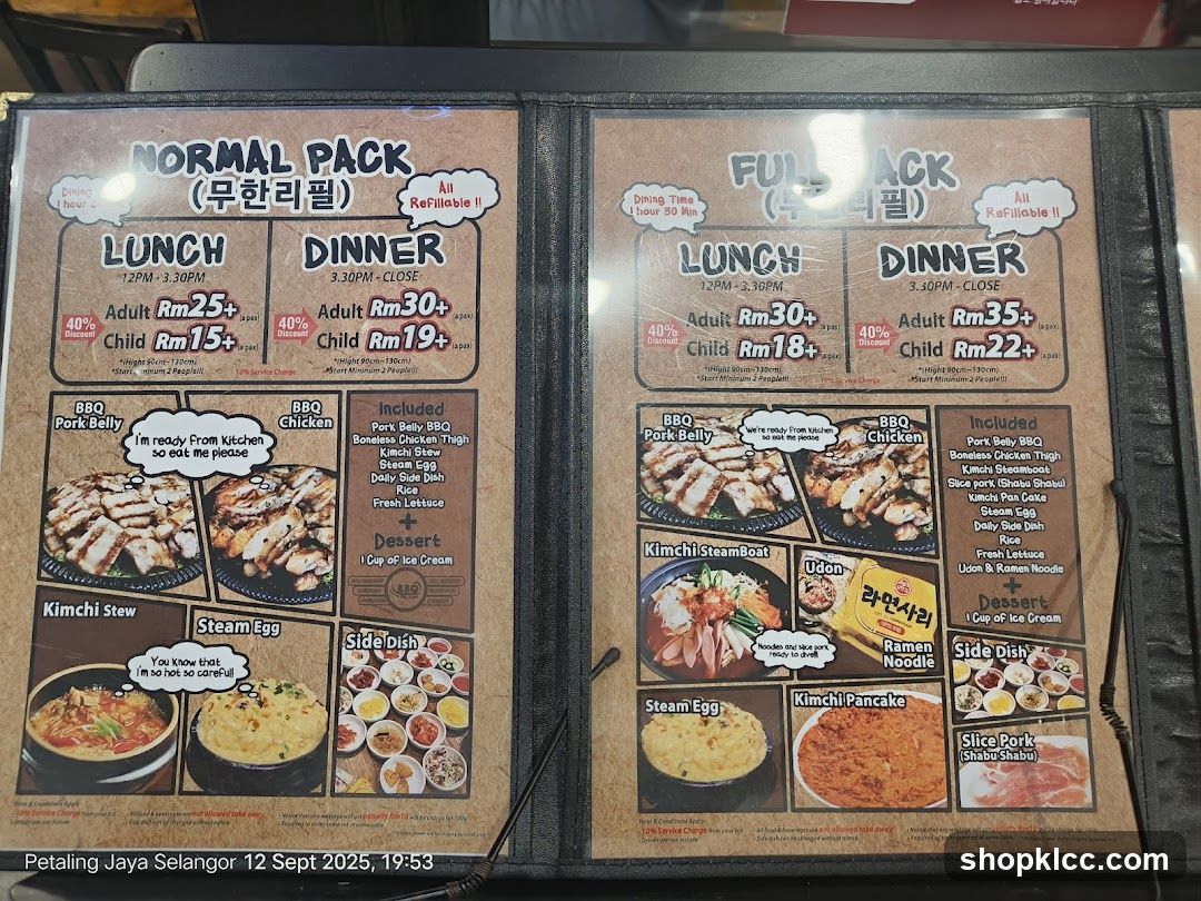 Korean BBQ Menu