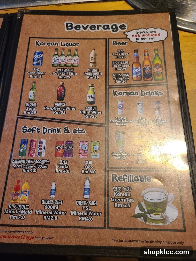 Beverage