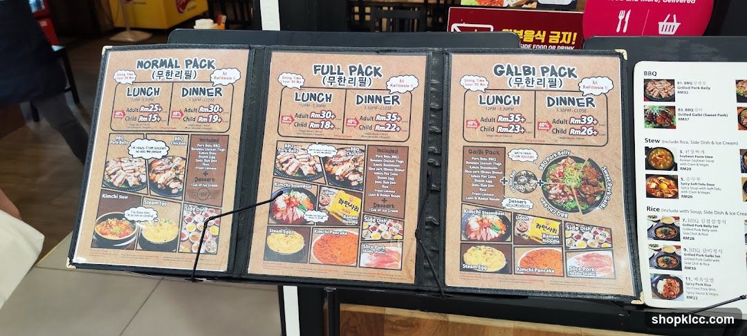 Korean BBQ Menu