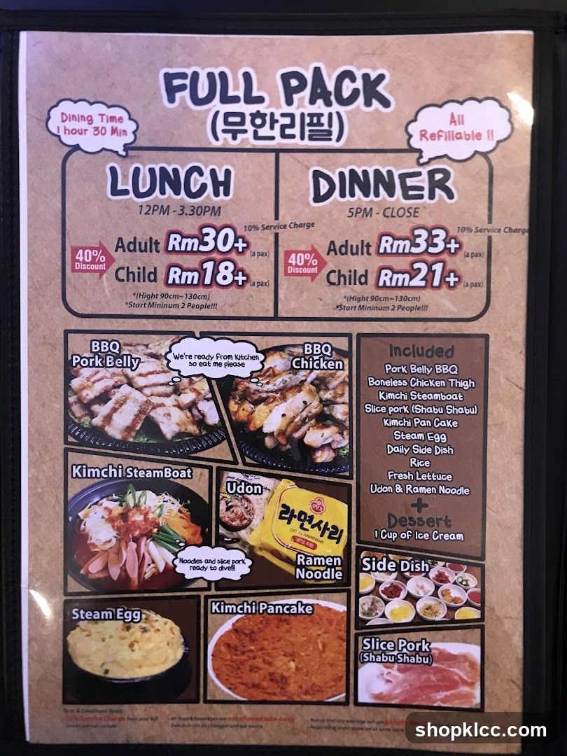 FULL PACK (무한리필)