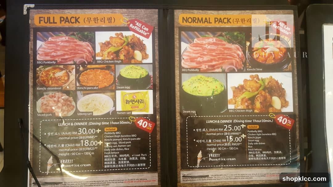 Full Pack & Normal Pack Menu