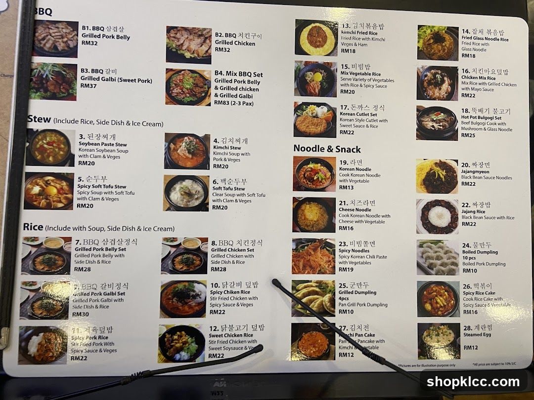 Korean BBQ Menu