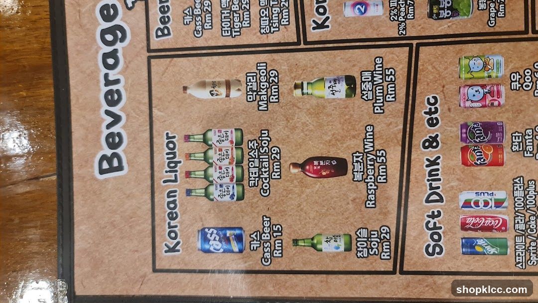 Beverage Menu