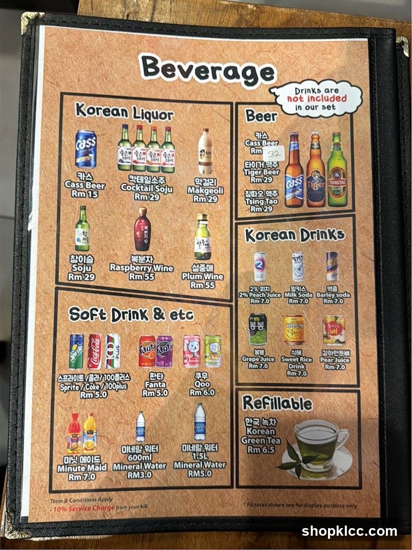 Beverage