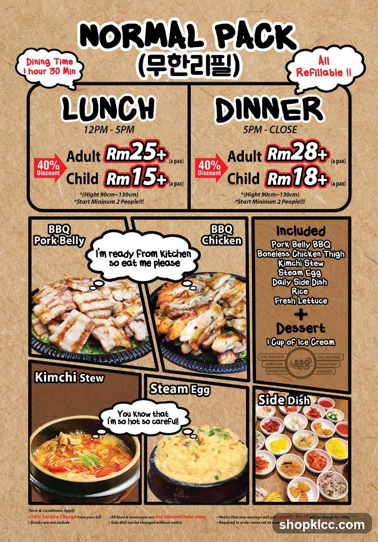 Normal Pack Menu