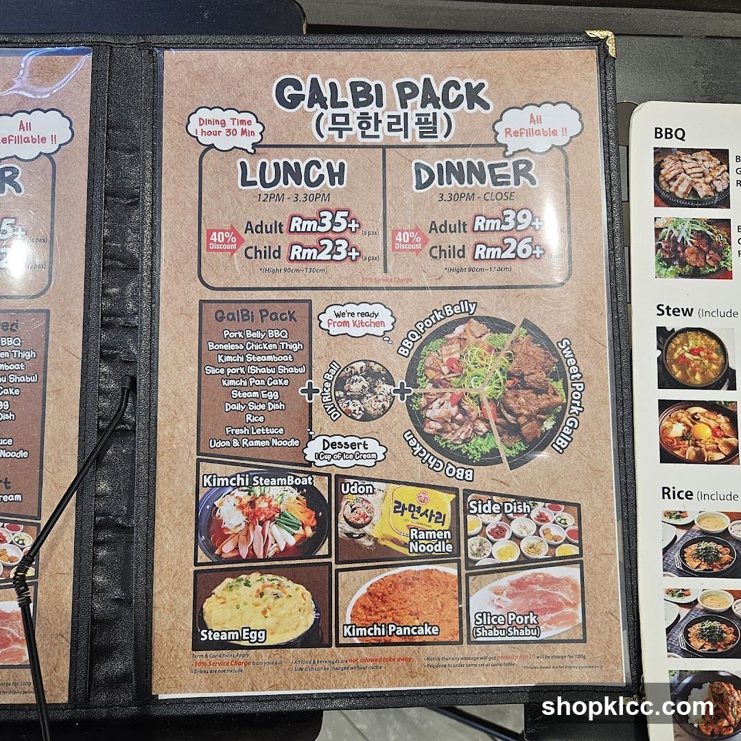 GALBI PACK