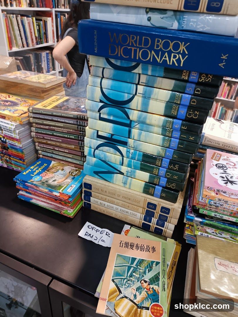 Books For A Better World (BFBW)