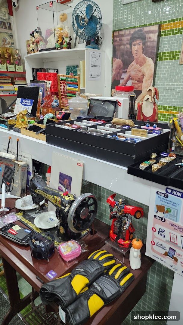 Assortment of Collectibles and Memorabilia