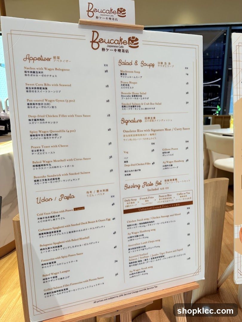 Boucake Japanese Cafe Menu