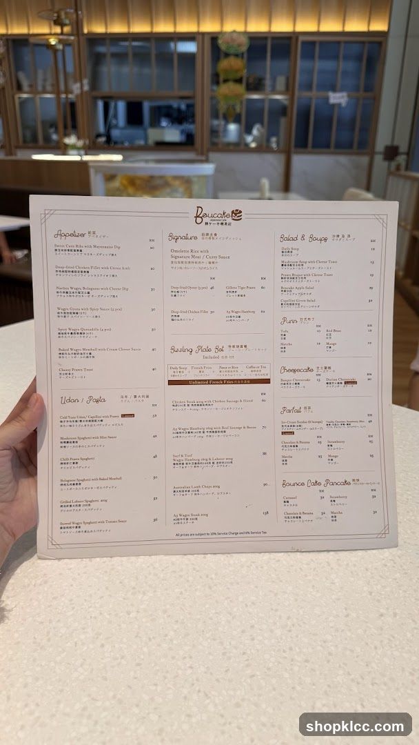 Boucake Menu