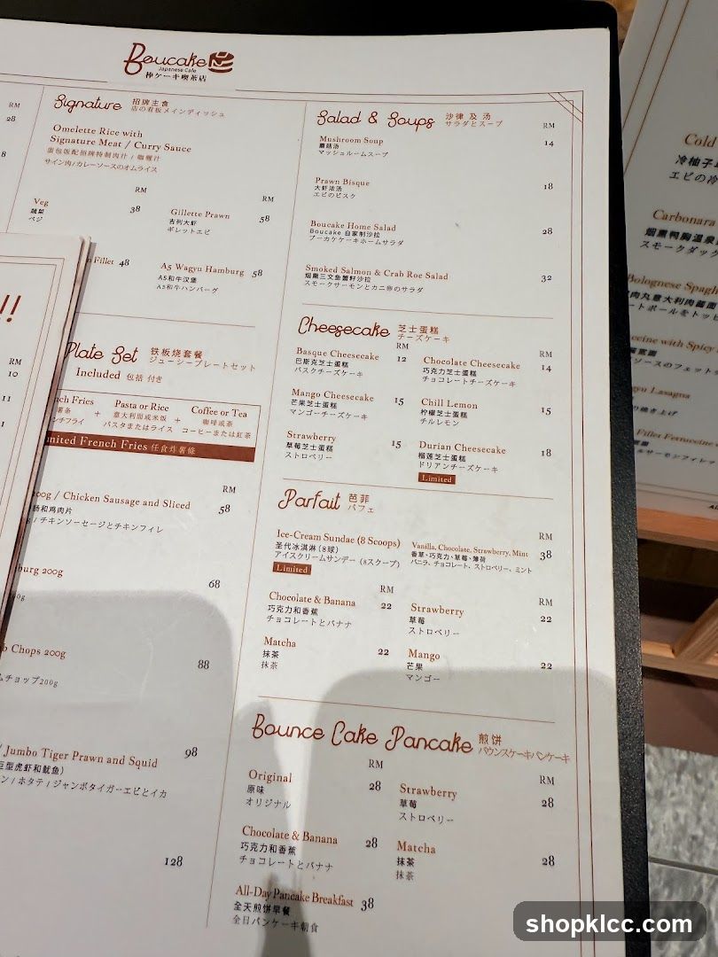 Boucake Japanese Menu