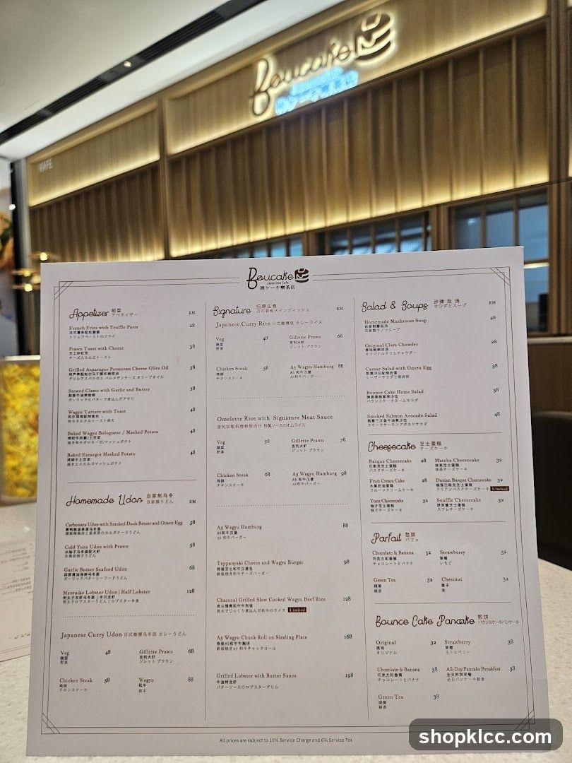 Boucafe Japanese Cafe Menu