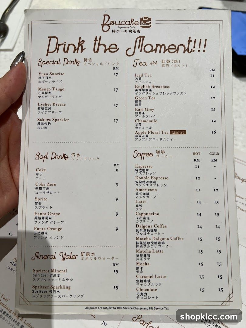 Boucake Japanese Cafe Menu