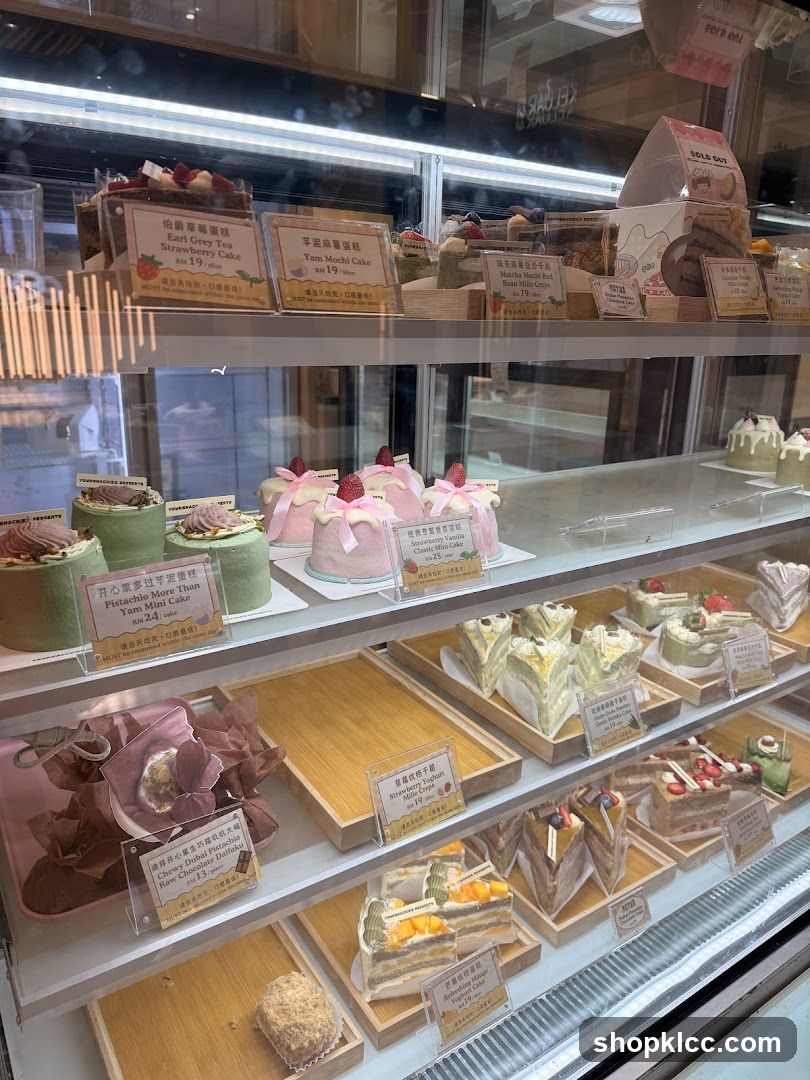 Dessert Display Case