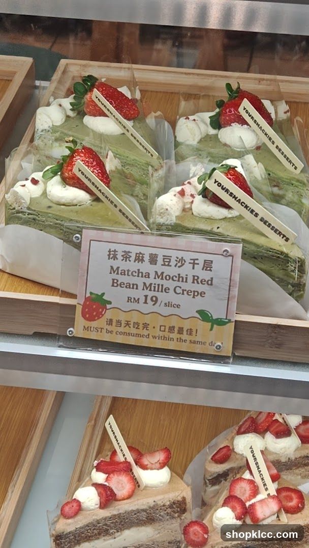 Matcha Mochi Red Bean Mille Crepe